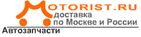 -  Motorist.ru